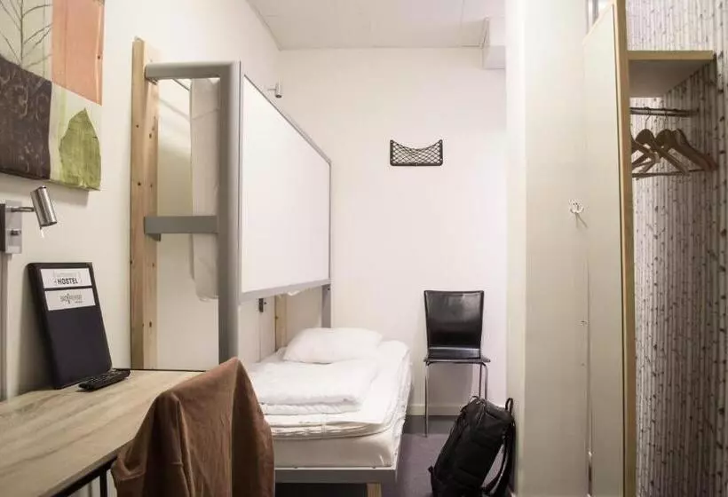 浴室共有のエコノミールーム, Slottsskogen Hostel