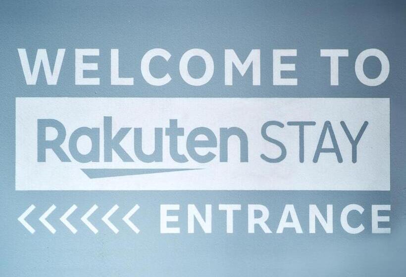 １ベッドルームアパートメント, Rakuten Stay Tokyoasakusa  Vacation Stay 41097v