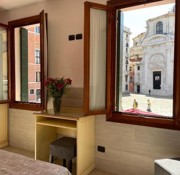 اتاق استاندارد با چشم‌انداز, San Geremia