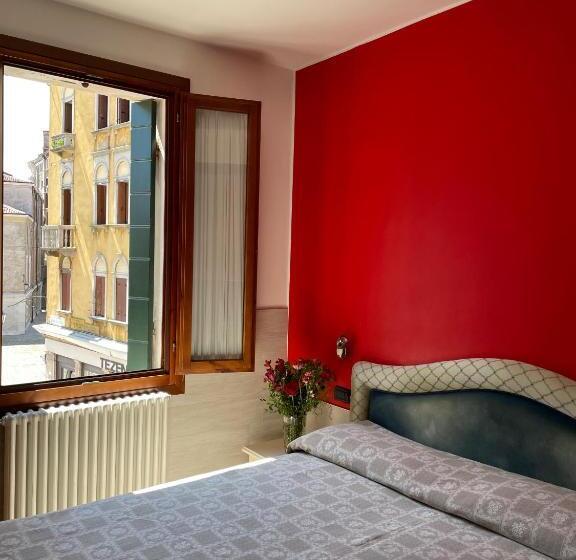 اتاق استاندارد با چشم‌انداز, San Geremia