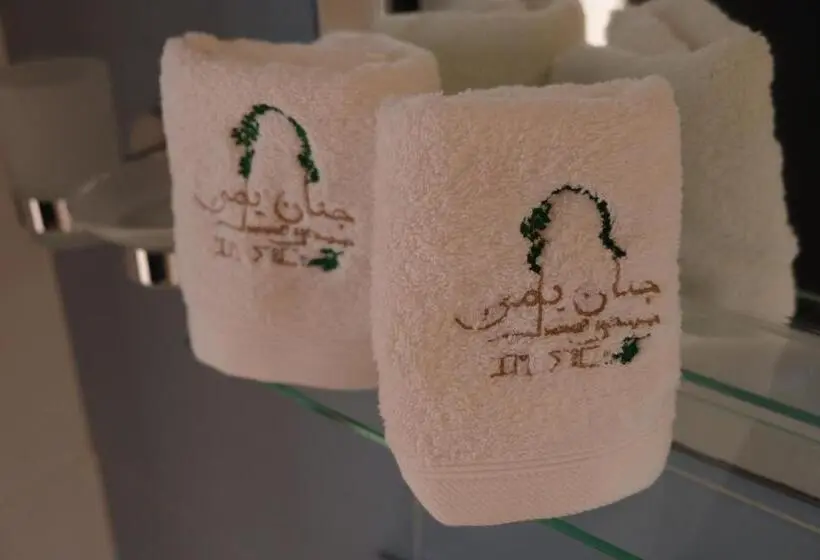 اتاق استاندارد, Jnane Yemma
