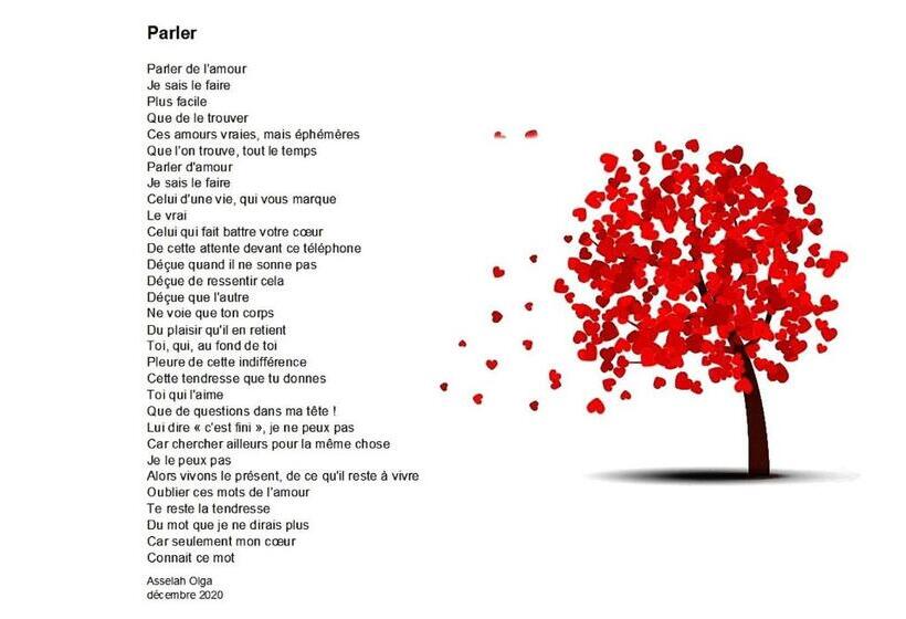 四人标准间, La Providence