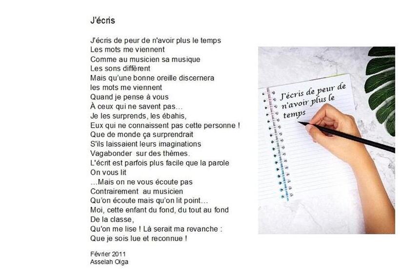 豪华家庭房间, La Providence