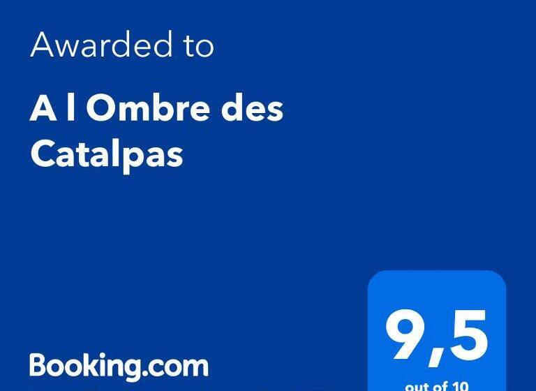 Номер Стандарт с Террасой, A L Ombre Des Catalpas