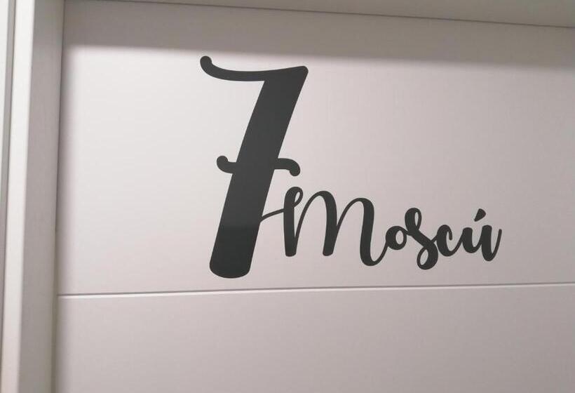 家庭间, Estudios Los Arcos