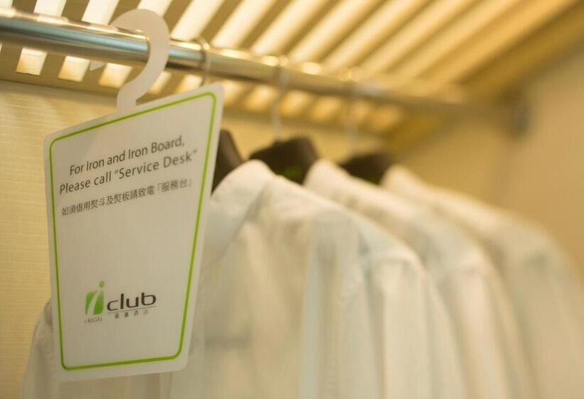 اتاق لوکس با تخت بزرگ, Iclub Wan Chai