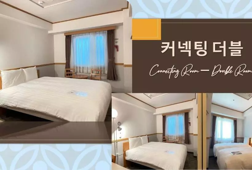 スタンダードコネクティングルーム, Toyoko Inn Busan Seo-myeon