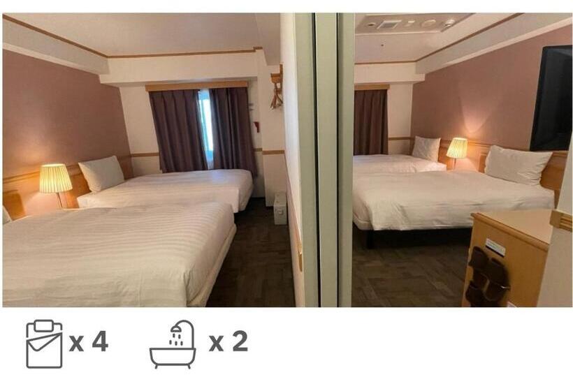 Номер Стандарт Смежный, Toyoko Inn Busan Seo-myeon