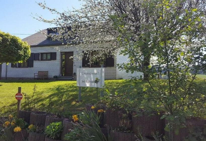 标准房带园景, B&b Circuitez Vous