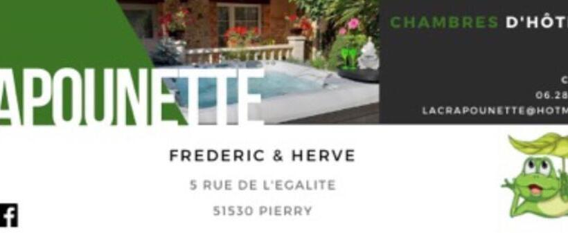 Люкс Вид на Сад, La Crapounette