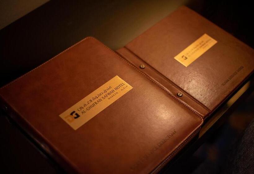 エクゼクティブトリプル, Al Ghufran Safwah Hotel Makkah