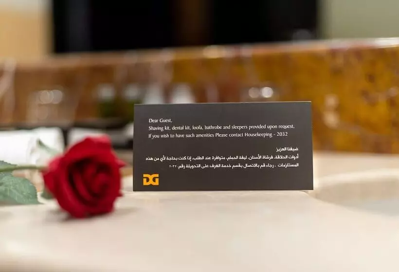 Juniorsviitti, Al Ghufran Safwah Hotel Makkah