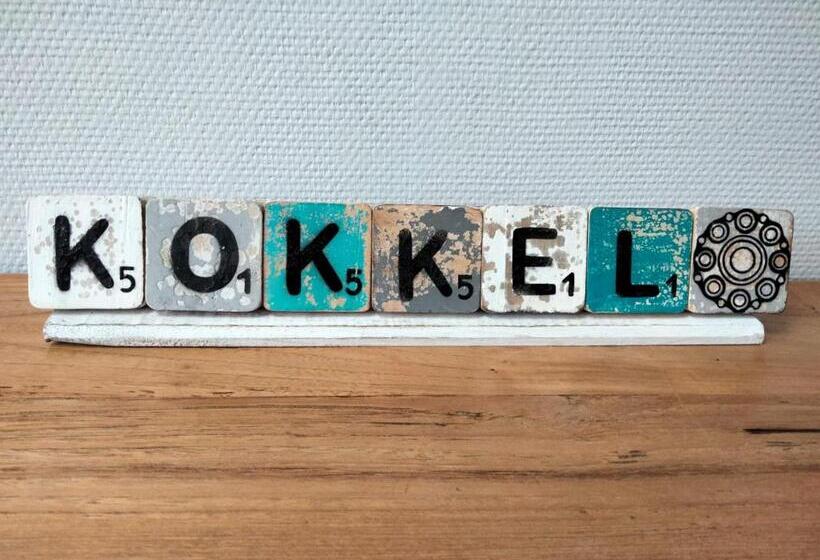 חדר סטנדרט נוף לגינה, B&b Veers Buuten