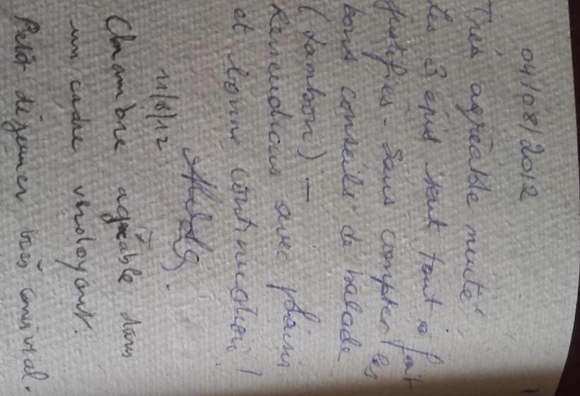 デラックスルーム, Les Vieilles Vignes