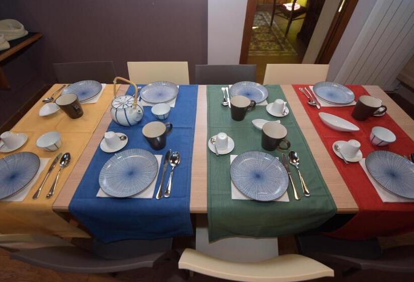 스탠다드 룸, Antichi Quartieri