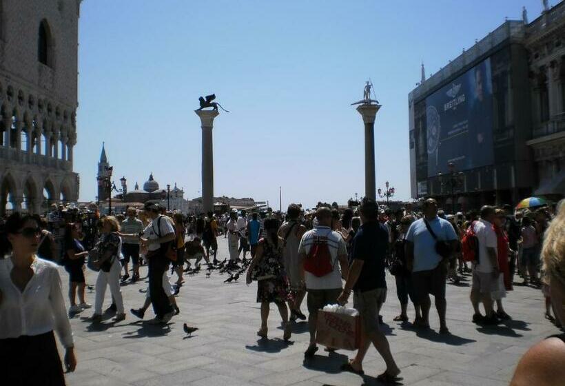 اتاق استاندارد, Biogarden