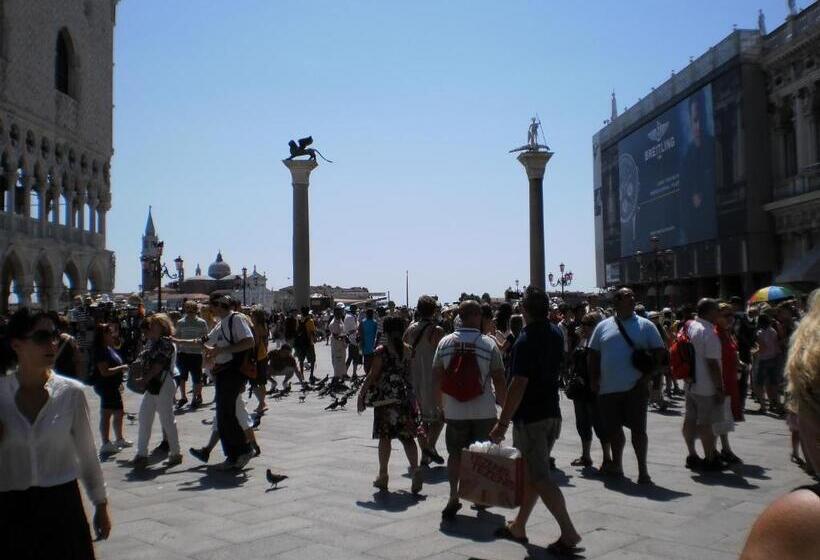 آپارتمان 2 خوابه, Biogarden