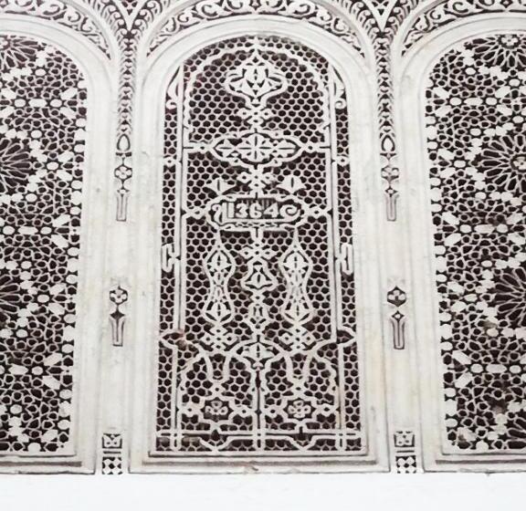 标准间, Riad Hala