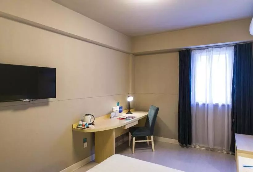 اتاق کلاس بیزنس, Jinjiang Inn Yangpu Bridge