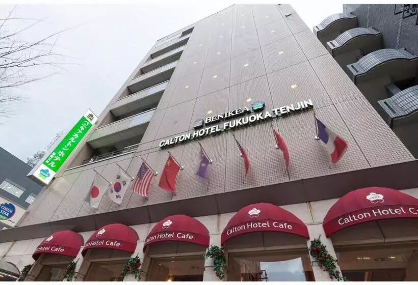 ダブルベッドのベーシックルーム, Benikea Calton Hotel Fukuoka Tenjin