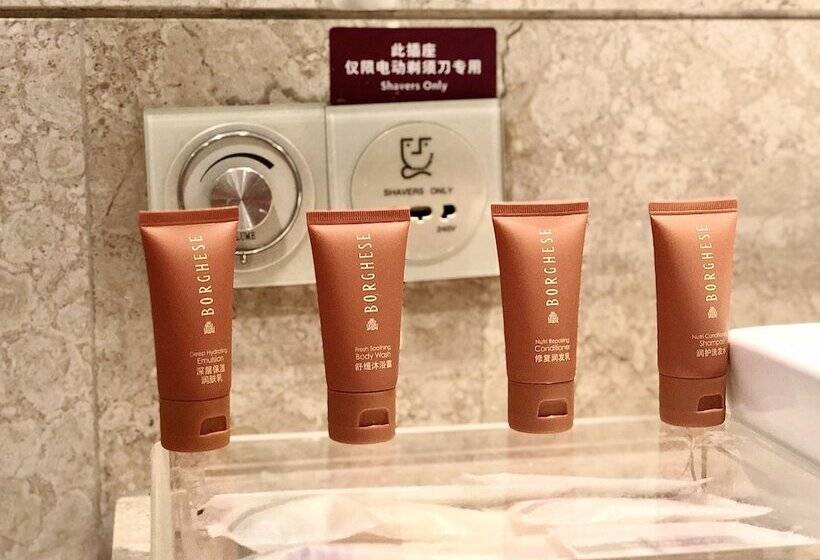Номер Стандарт Двуспальная Кровать, Crowne Plaza Zhongshan Wing On City, An Ihg