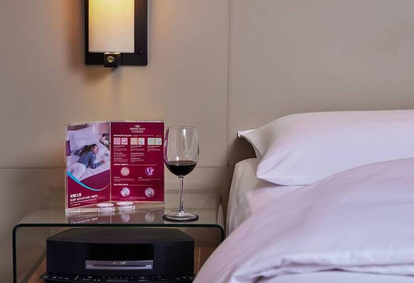 Номер Стандарт Вид на Бассейн, Crowne Plaza Zhongshan Wing On City, An Ihg