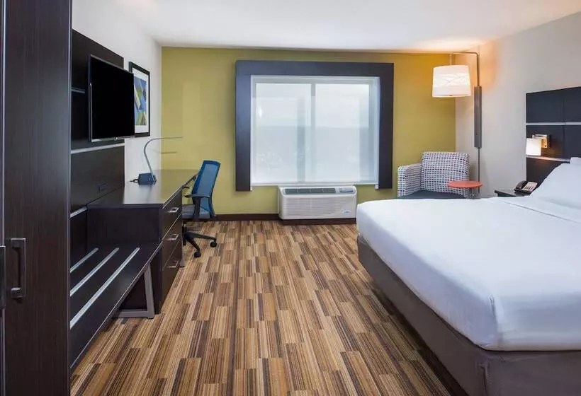 身障者適用スイートルーム, Holiday Inn Express Hotel & Suites Bismarck By Ihg
