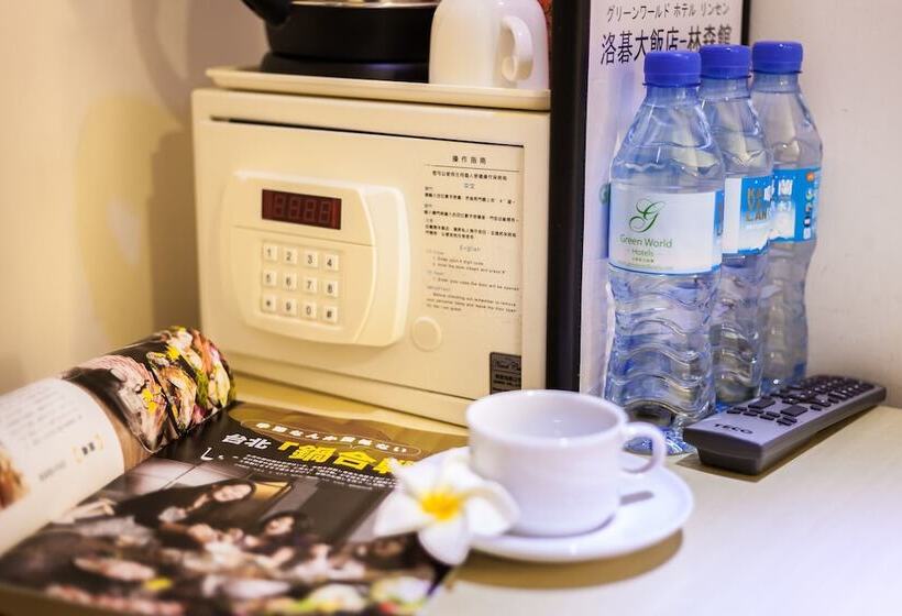 スタンダードルーム, Green World Linsen