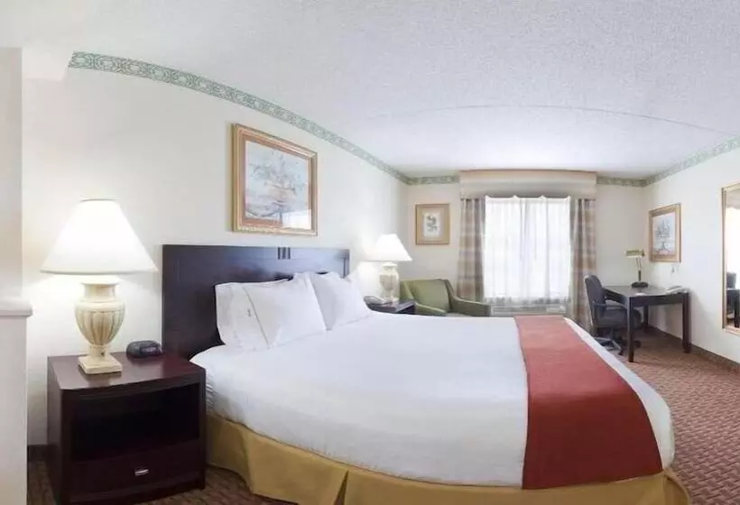 スタンダードルーム, Holiday Inn Express Hotel & Suites Easton, An Ihg