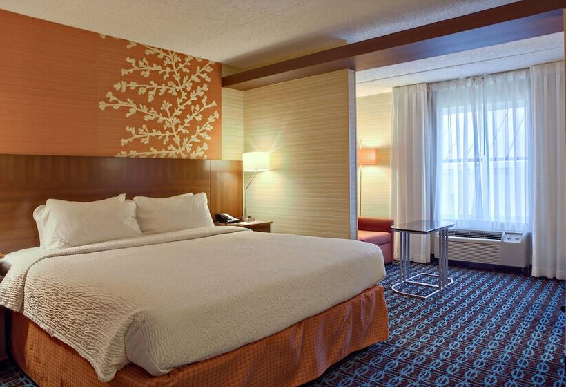 이그제큐티브 스위트, Fairfield Inn Harrisburg Hershey