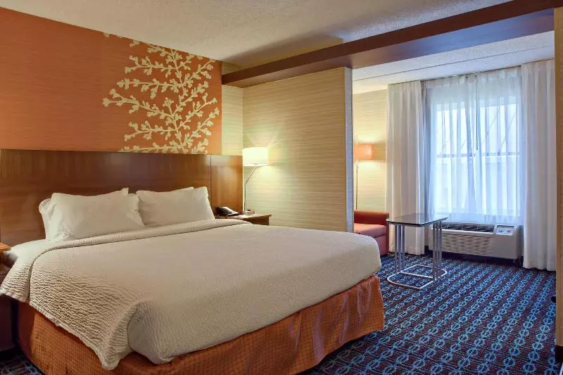 キングサイズベッドのエクゼクティブ, Fairfield Inn Harrisburg Hershey