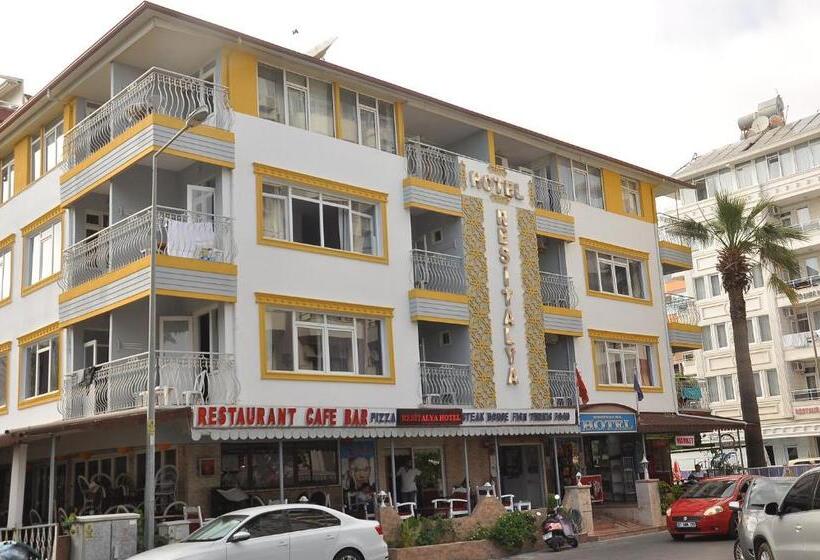 غرفة أساسية, Resitalya