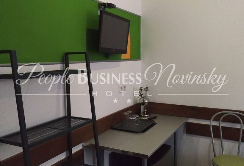 اتاق استاندارد, People Business Novinsky
