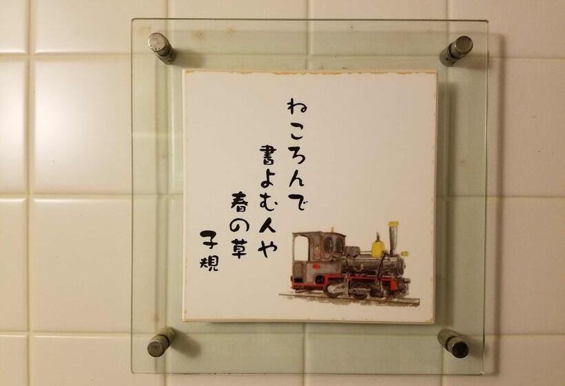 غرفة قياسية فردية, Yamatoya Honten