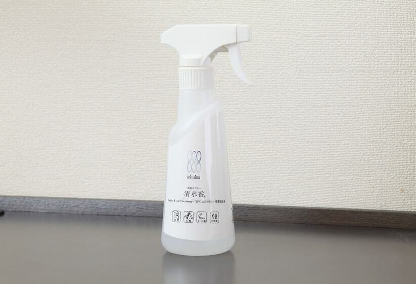 غرفة ديلوكس, Art Hotel Niigata Station