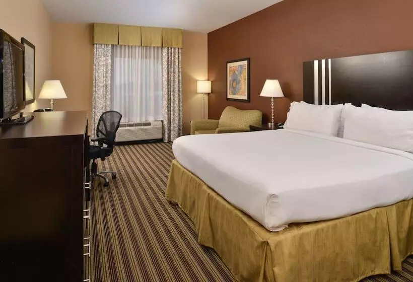 身障者適用スイートルーム, Holiday Inn Express Columbia, An Ihg