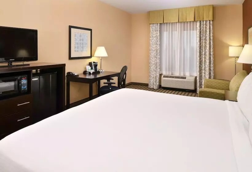 身障者適用スイートルーム, Holiday Inn Express Columbia, An Ihg