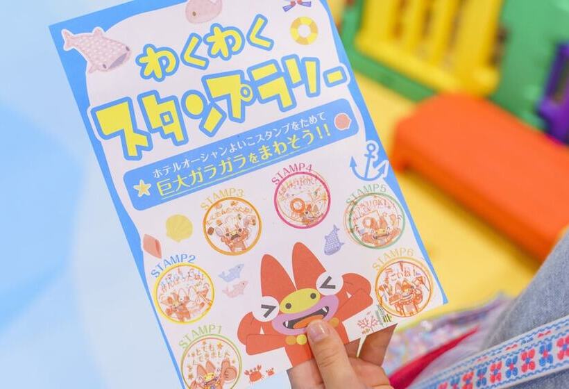 חדר בסיסי, Ocean