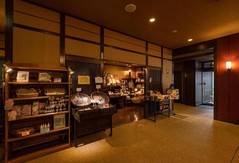 غرفة قياسية حمام مشترك, Mount View Hakone