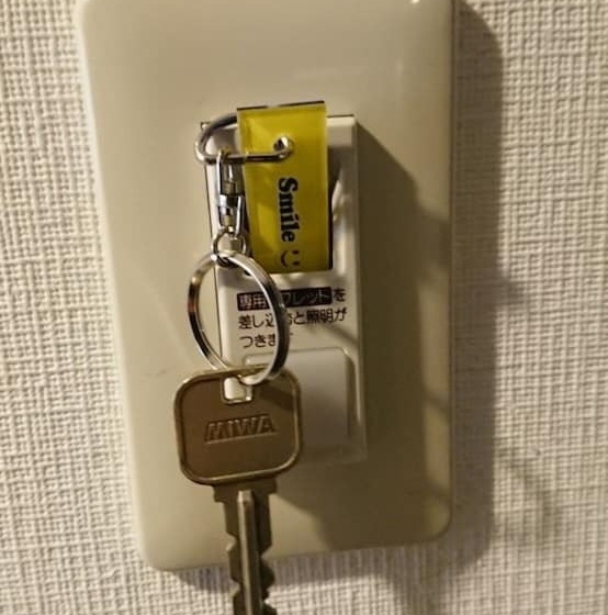 스탠다드 싱글 룸, Smile Hotel Nagoya Shinkansenguchi