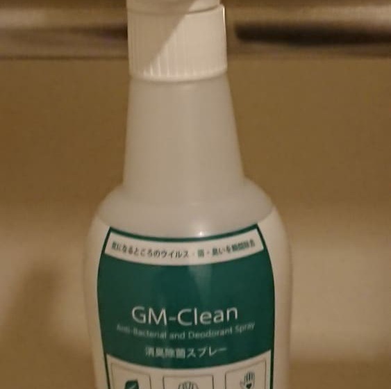 스탠다드 싱글 룸, Smile Hotel Nagoya Shinkansenguchi