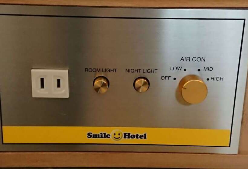 Номер Стандарт Индивидуальный, Smile Hotel Nagoya Shinkansenguchi