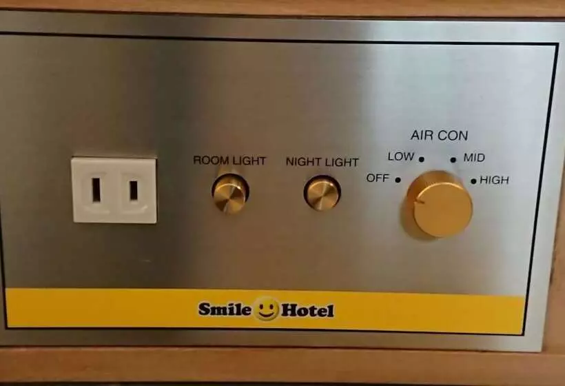 スタンダードルーム, Smile Hotel Nagoya Shinkansenguchi