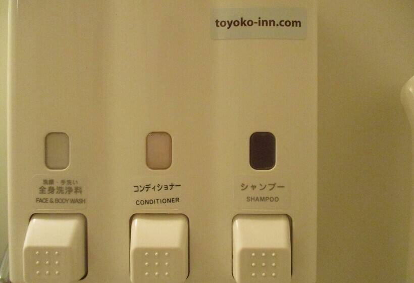 اتاق اکونومی, Toyoko Inn Shin-Yatsushiro Ekimae