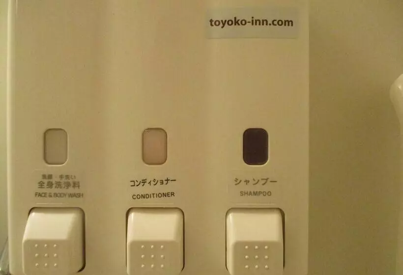 エコノミールーム, Toyoko Inn Shin-Yatsushiro Ekimae