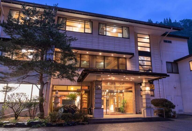 Номер Стандарт, Ryokan Gizan