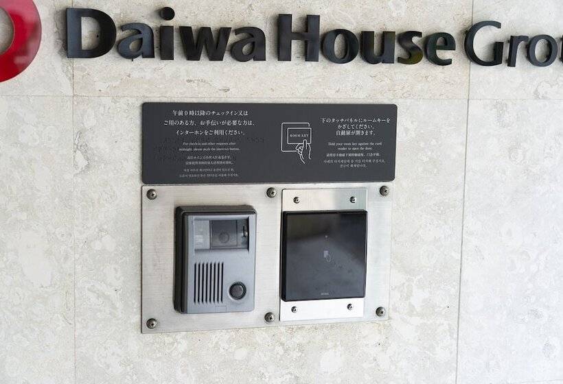 Номер Deluxe, Daiwa Roynet Hotel Okinawa Kenchomae