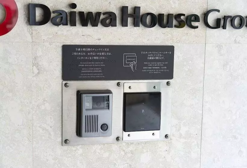 اتاق لوکس, Daiwa Roynet Hotel Okinawa Kenchomae