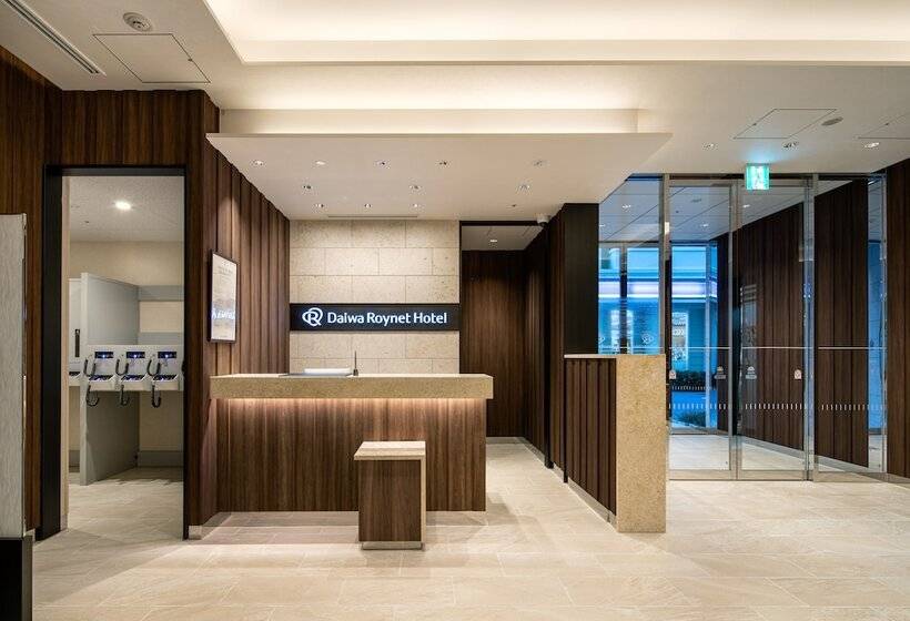 Номер Стандарт, Daiwa Roynet Hotel Okinawa Kenchomae