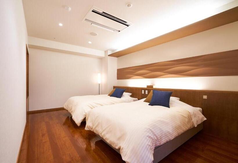 Семейный Номер, Tendo